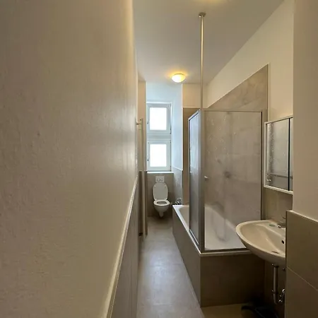 Апартаменты Comfort Frankfurt Koenig